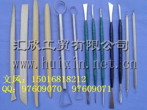 供应13件套雕塑刀